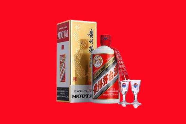 聊城茌平区回收茅台酒
