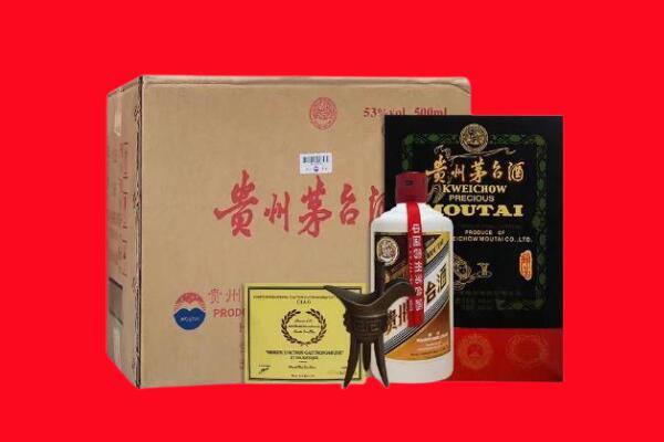 聊城茌平区剑南春周边回收
